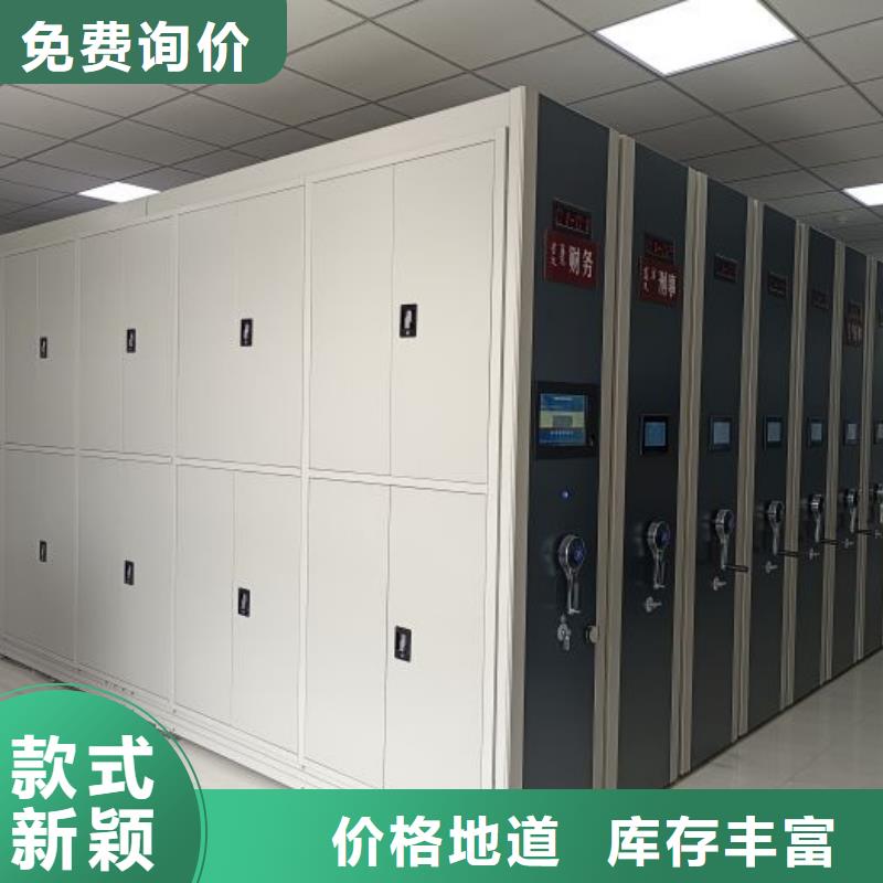 厂家针对国内行业逆境的对应策略【桦平】样品密集架