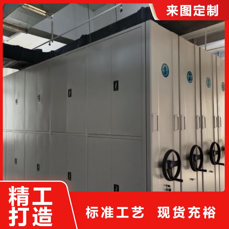 尽善尽美【桦平】加固型密集架