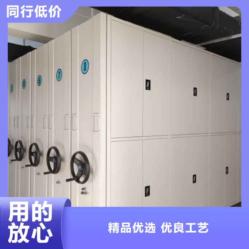 厂家针对国内行业逆境的对应策略【桦平】样品密集架