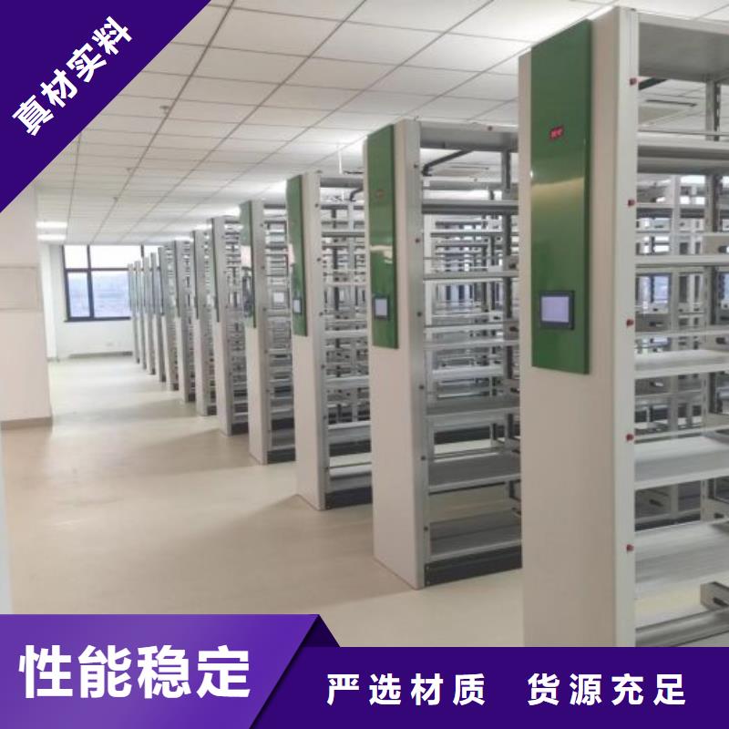 敬请致电【桦平】五层箱式密集架