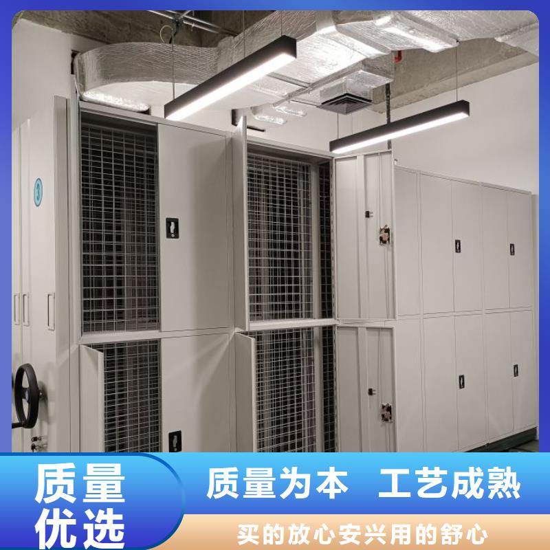 务实发展【桦平】手摇式密集架