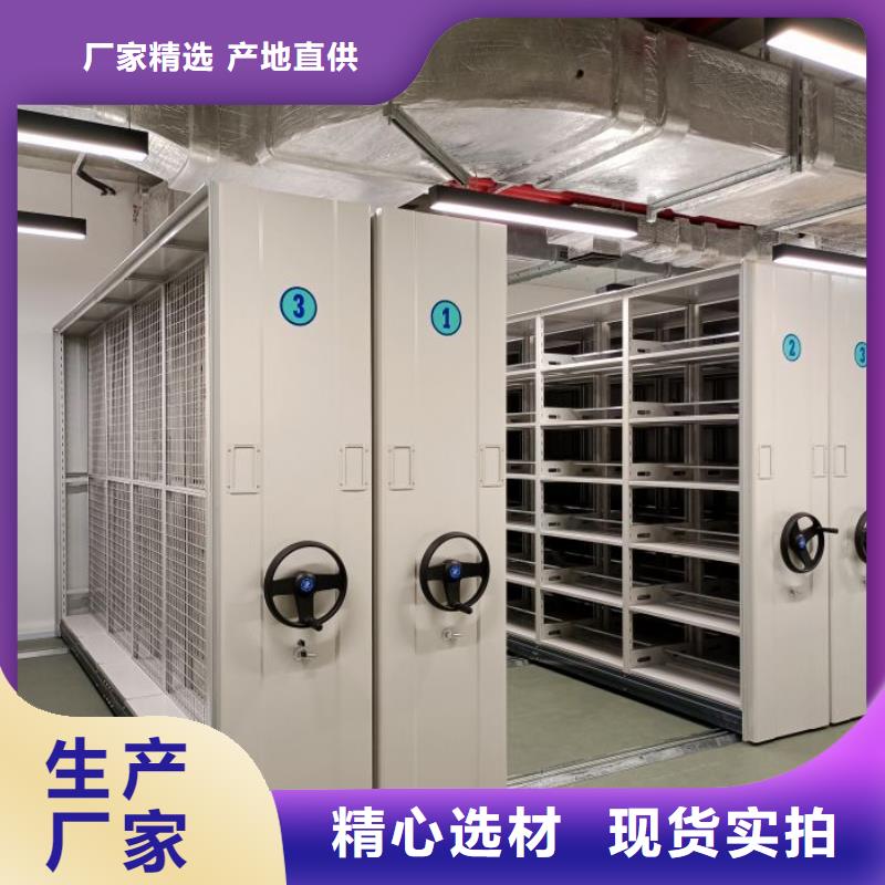 海量直销【桦平】移动资料柜