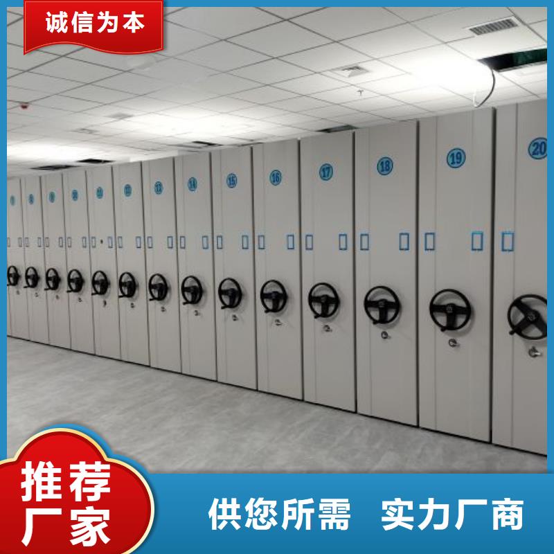 日常维修【桦平】电表挂表密集柜
