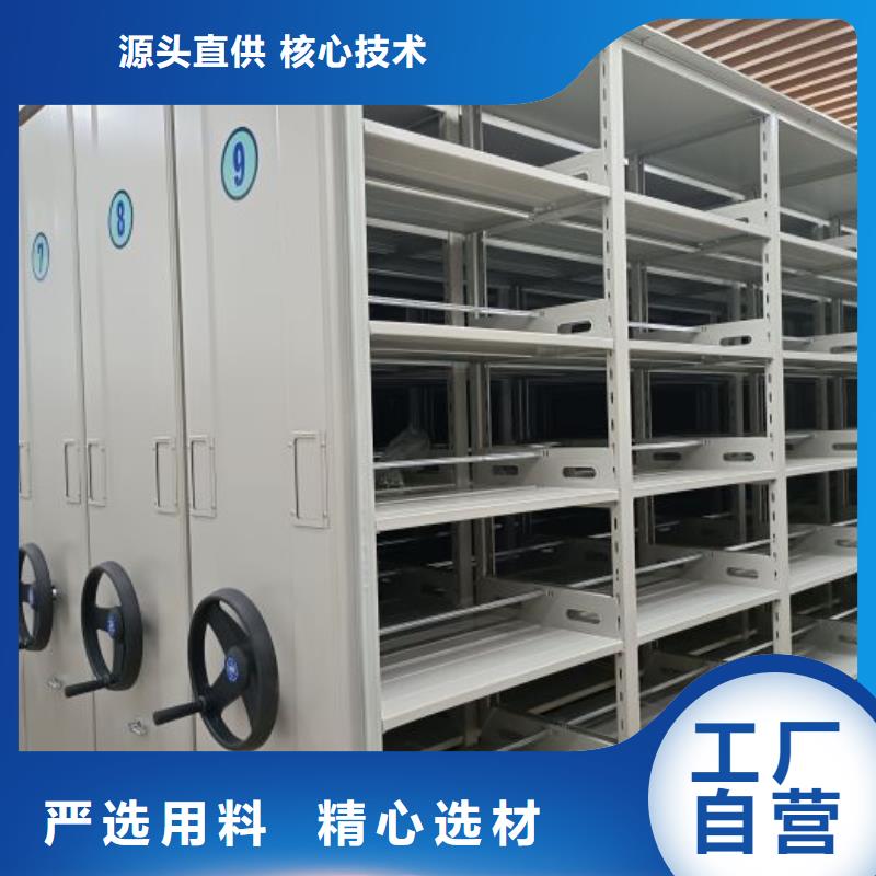 日常维修【桦平】电表挂表密集柜