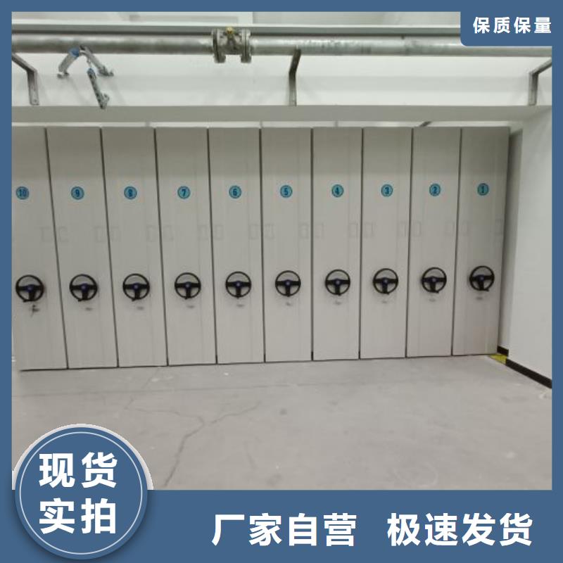 产品的选择常识【桦平】手动型摇臂式密集柜