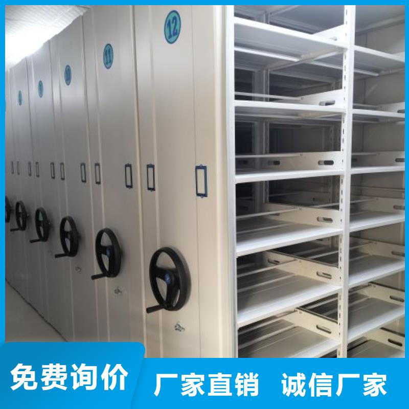 日常维修【桦平】电表挂表密集柜