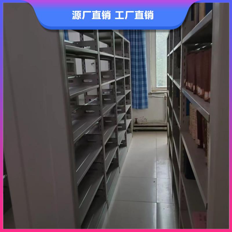 做预算【桦平】手动型档案密集架