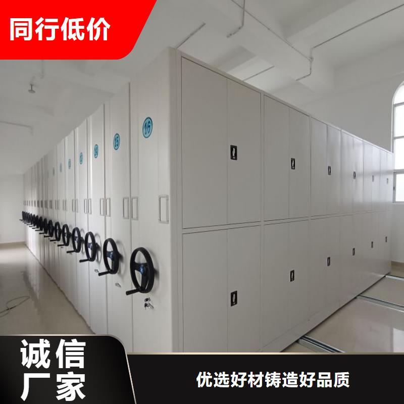 定制批发【桦平】画框密集柜