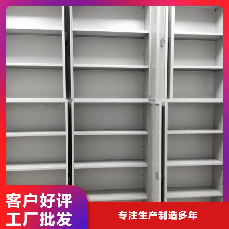 日常维修【桦平】电表挂表密集柜