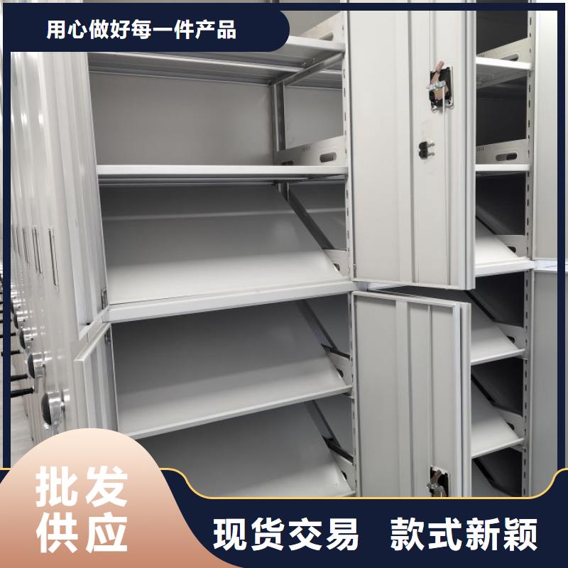 产品使用有哪些基本性能要求【桦平】保密型密集架