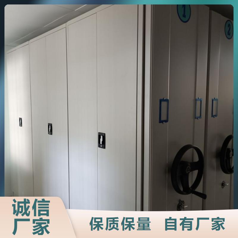 务实发展【桦平】手摇式密集架