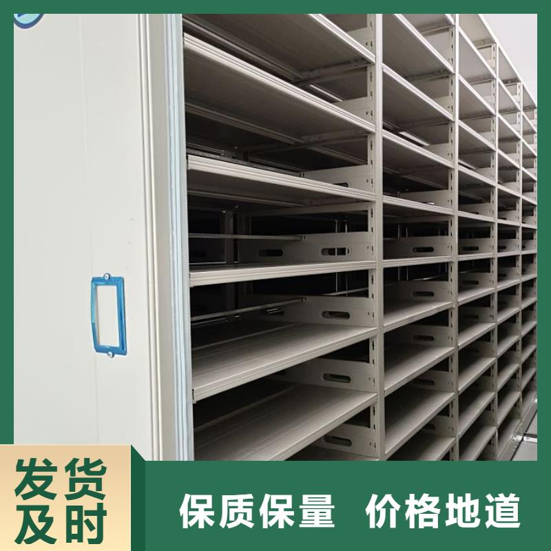 哪里好【桦平】电动智能移动密集架