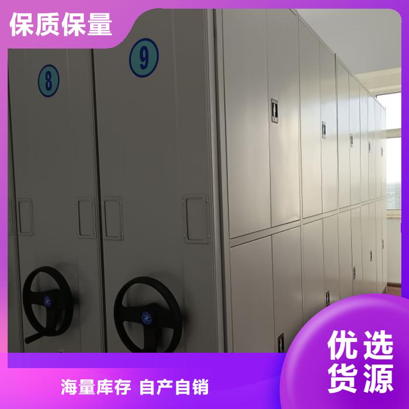 锐意进取【桦平】樟木密集柜