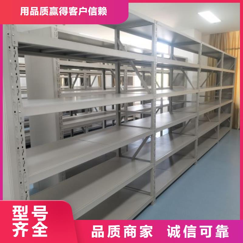 行业内的集中竞争态势【桦平】密集柜
