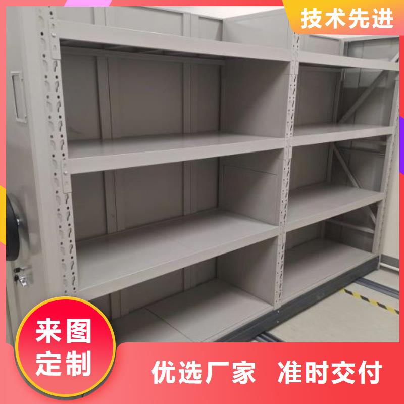 日常维修【桦平】电表挂表密集柜