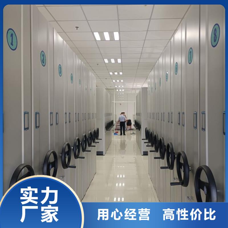 敬请致电【桦平】五层箱式密集架