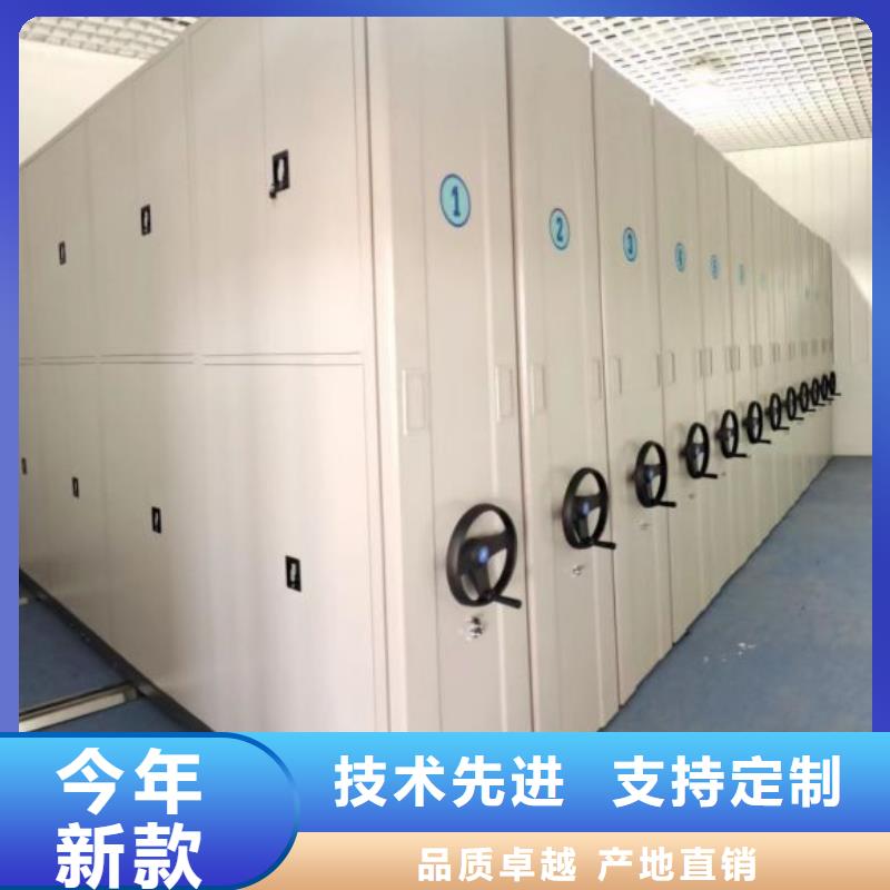 怎么代理【桦平】图书密集柜