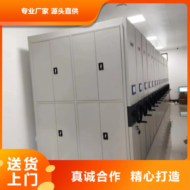 怎么代理【桦平】图书密集柜