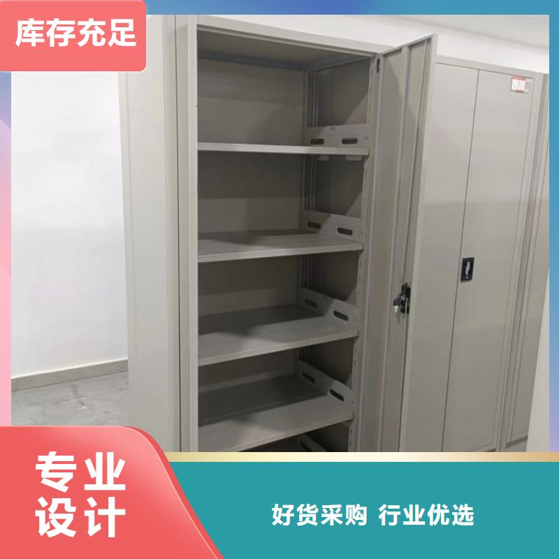 做预算【桦平】手动型档案密集架