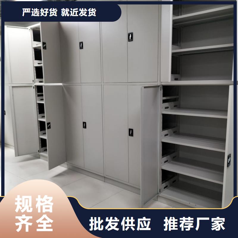 怎么代理【桦平】图书密集柜