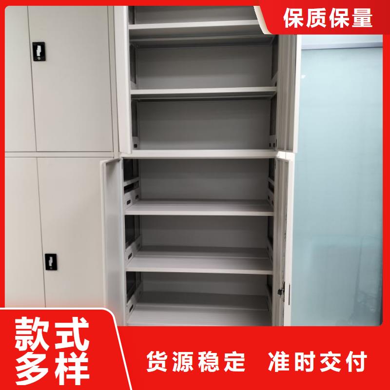 务实发展【桦平】手摇式密集架