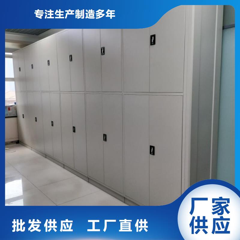 日常维修【桦平】电表挂表密集柜
