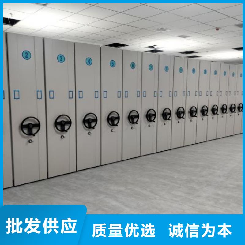 铸造辉煌【桦平】密集架档案柜