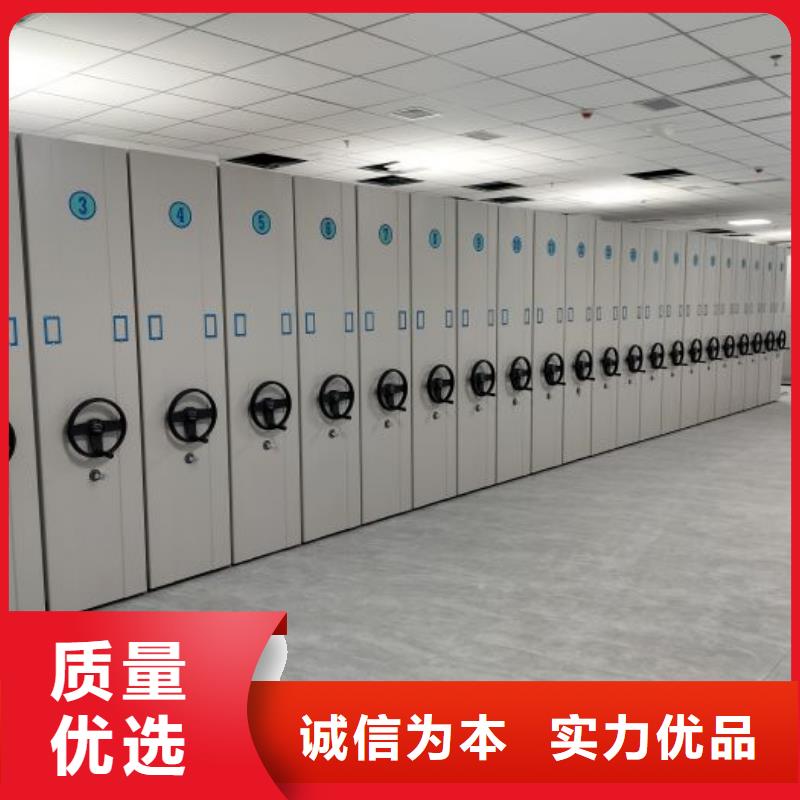 精诚合作【桦平】三沙市移动式密集柜