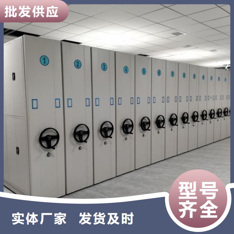 行业内的集中竞争态势【桦平】密集柜