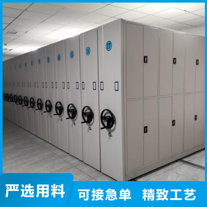 锐意进取【桦平】樟木密集柜