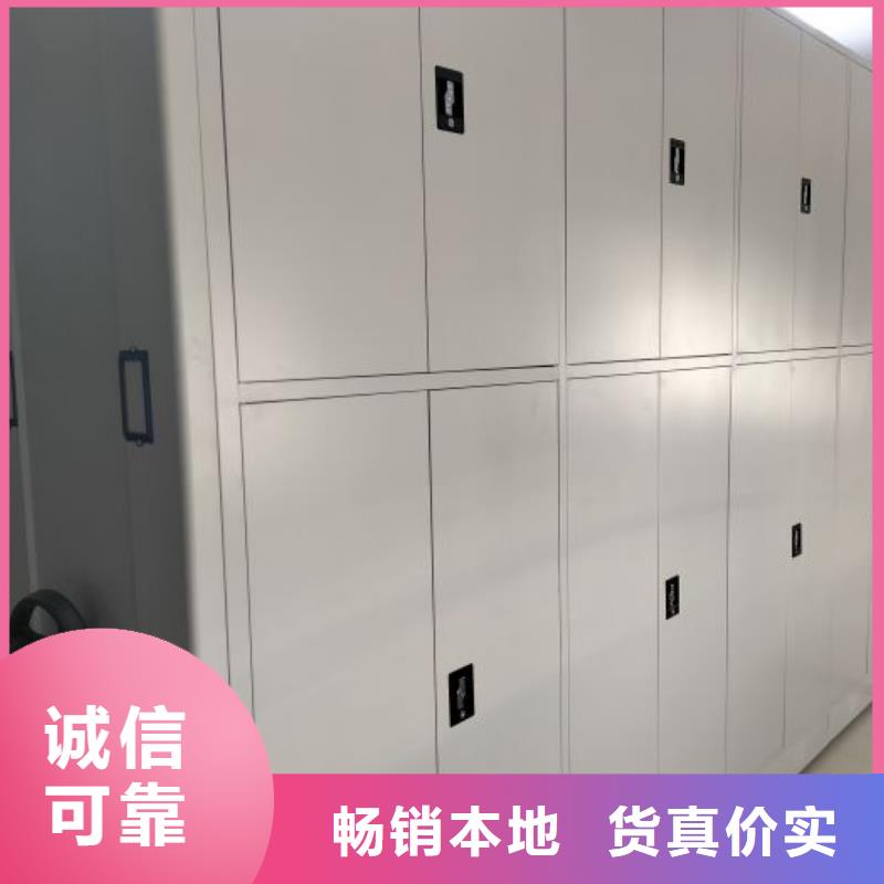 锐意进取【桦平】樟木密集柜