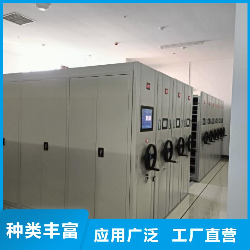 厂家发挥价值的策略与方案【桦平】樟木密集架