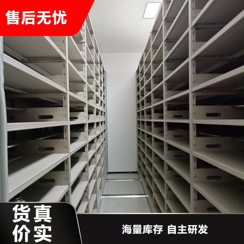 日常维修【桦平】电表挂表密集柜
