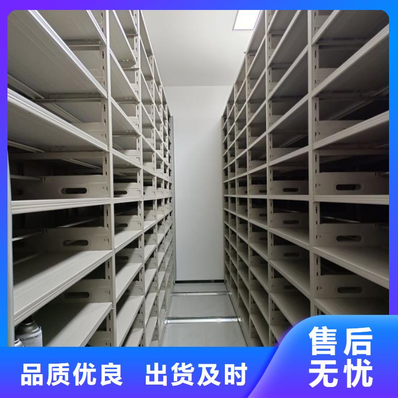 行情预测【桦平】厨式密集架