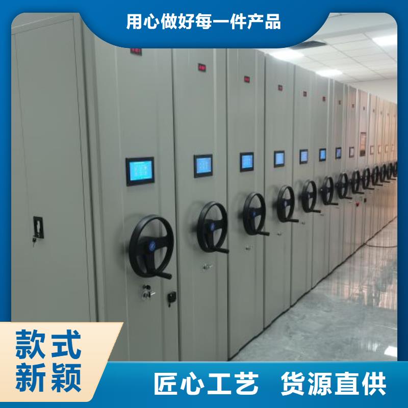 日常维修【桦平】电表挂表密集柜