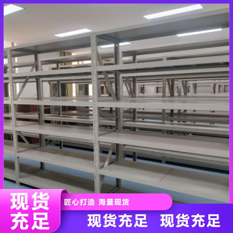 定制批发【桦平】画框密集柜