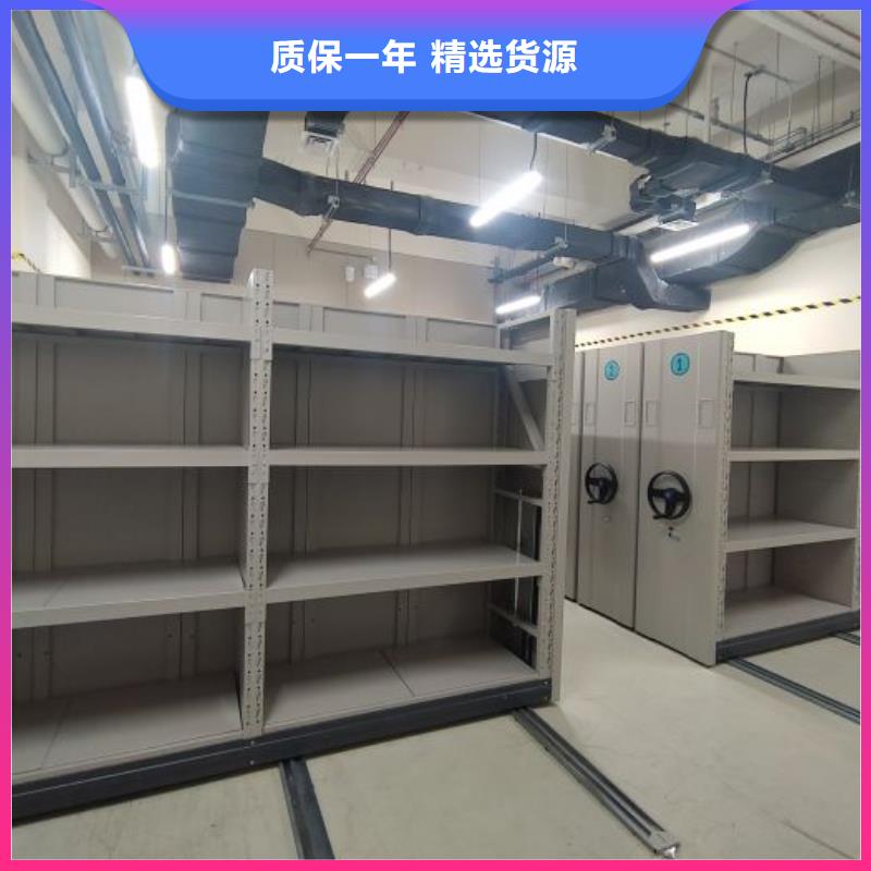 产品的选择常识【桦平】手动型摇臂式密集柜