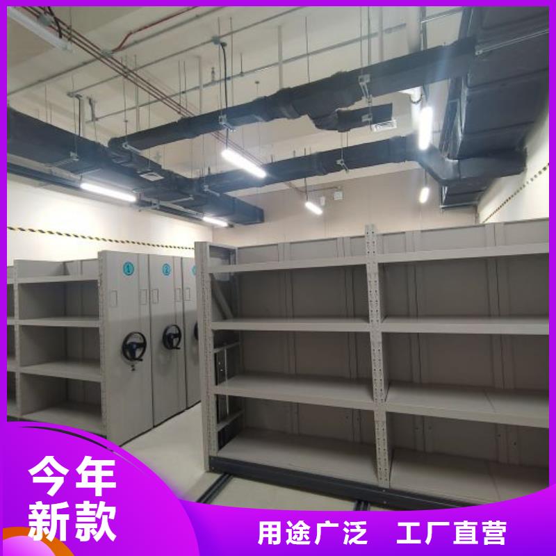 行业内的集中竞争态势【桦平】密集柜