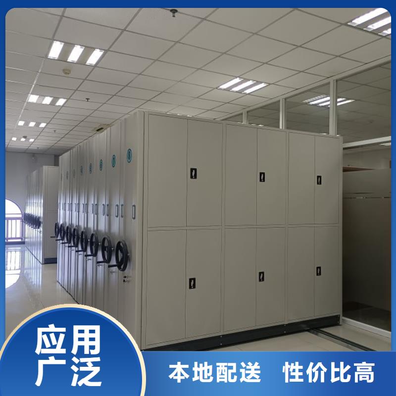 以客为尊【桦平】档案室用密集架