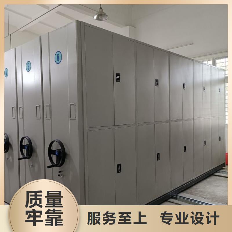 产品的选择常识【桦平】手动型摇臂式密集柜