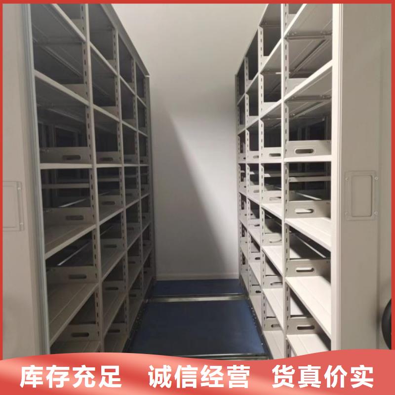 怎么代理【桦平】图书密集柜
