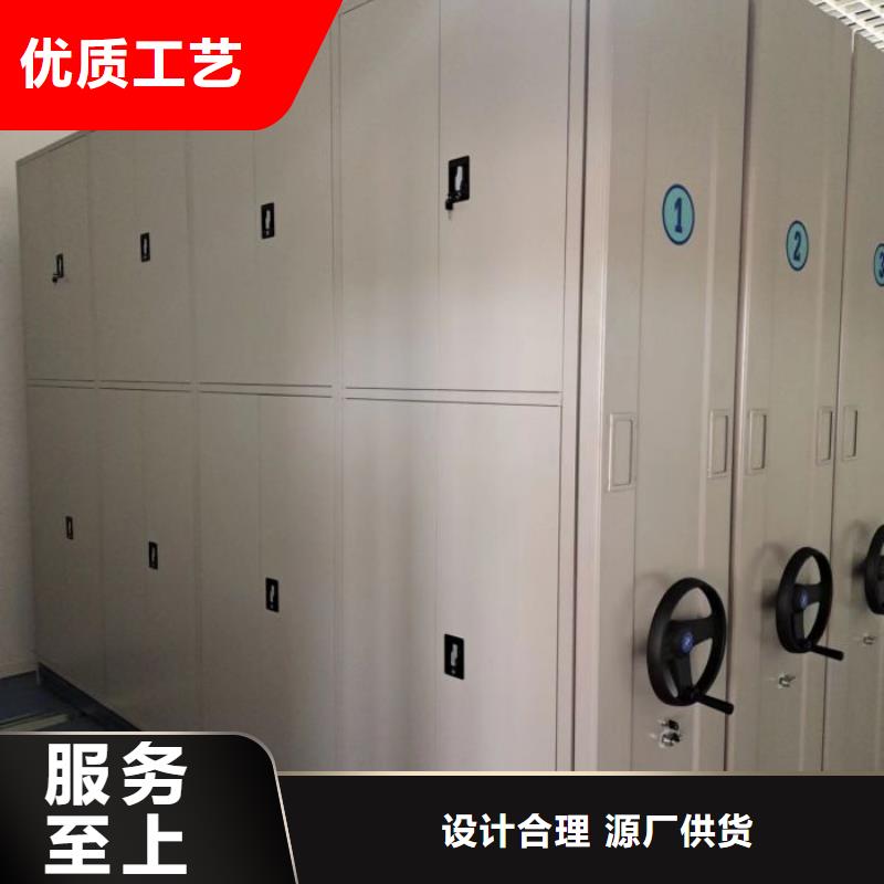 行业的现状并持续发展【桦平】手动密集柜