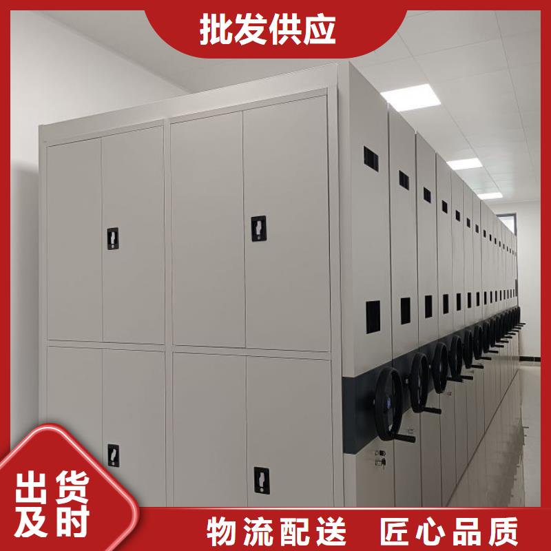 产品的常见用处【桦平】档案室密集柜