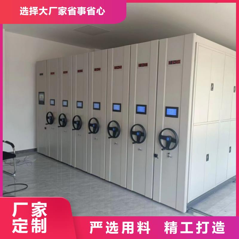 产品的常见用处【桦平】档案室密集柜