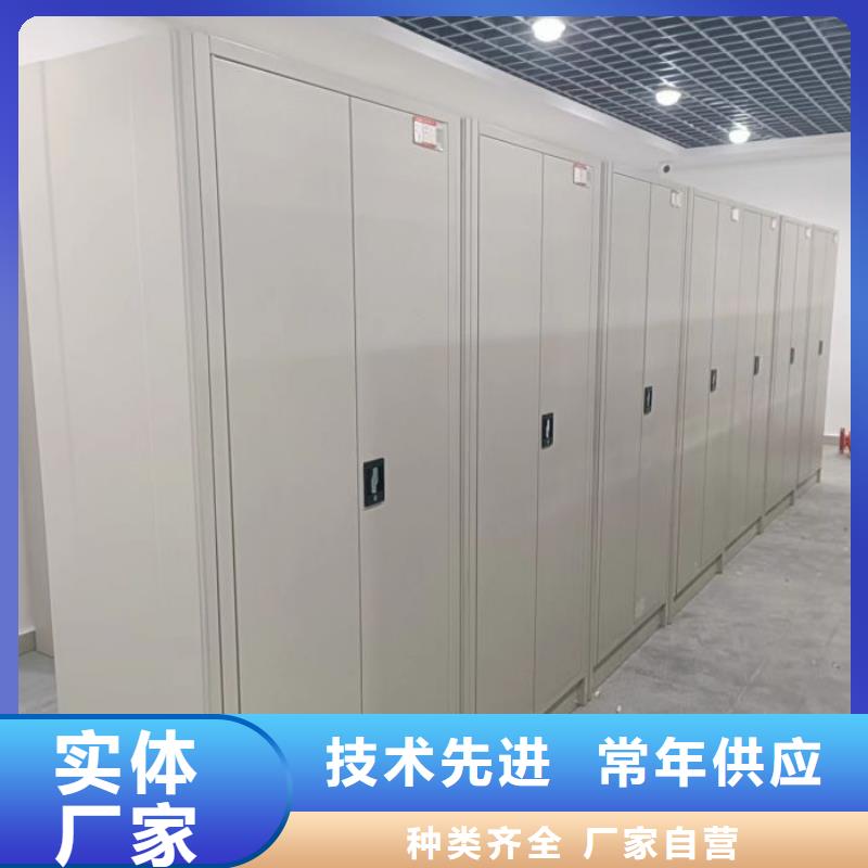 产品的常见用处【桦平】档案室密集柜