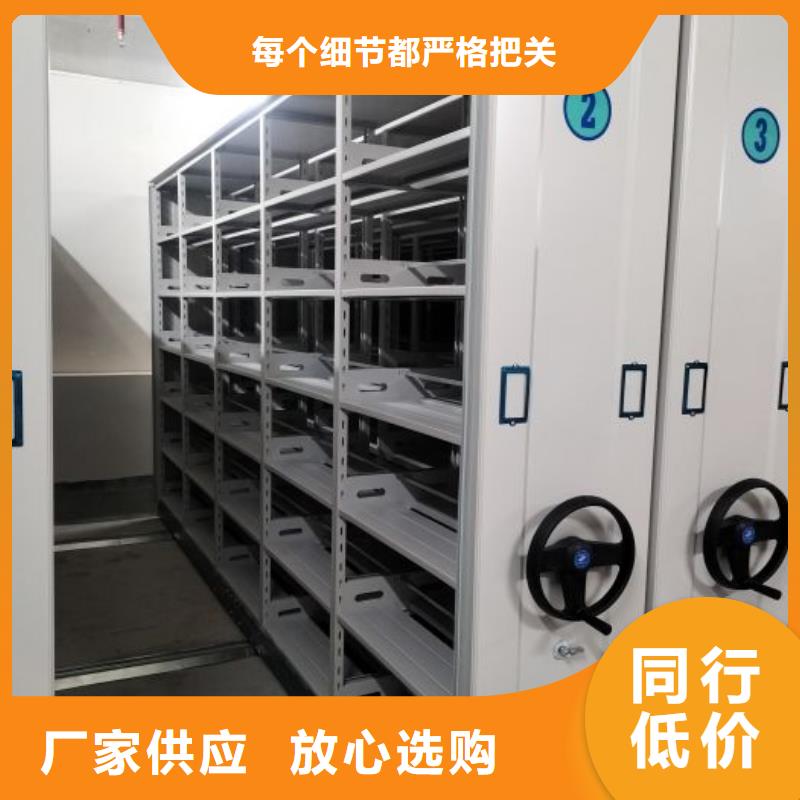 维修电话【桦平】货物密集柜