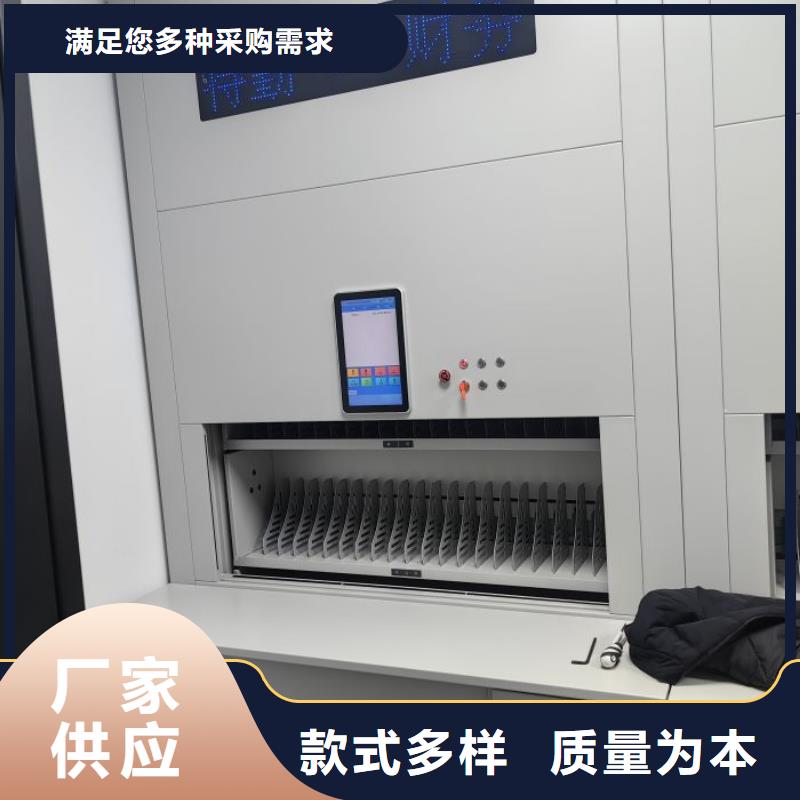 代理价【桦平】昌江县手摇式密集柜
