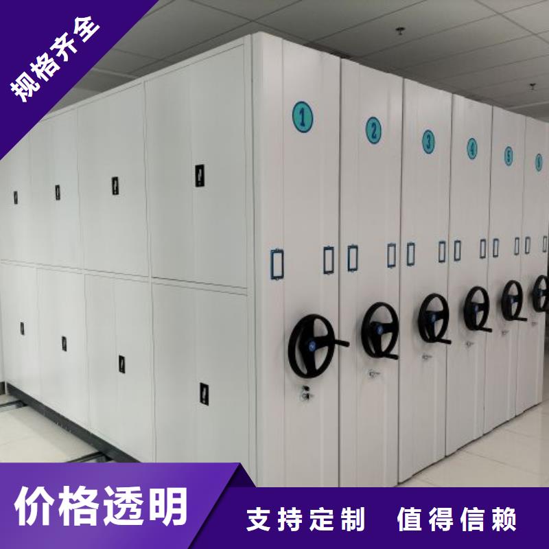 产品使用的注意事项【桦平】钢制手摇密集架