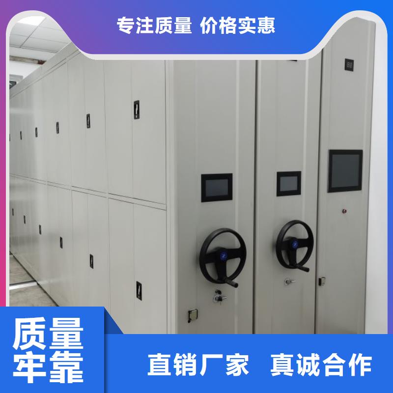 维修电话【桦平】货物密集柜