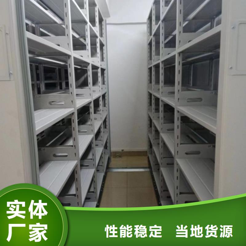 产品使用的注意事项【桦平】钢制手摇密集架